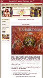 Mobile Screenshot of ananthsvedagroup.org